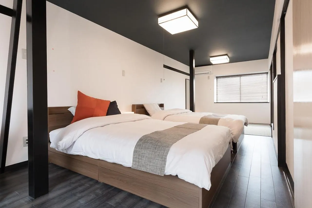 Holiday home Kyoto Zenⅱ Villa